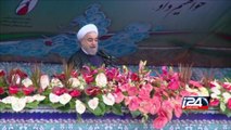 احياء الذكرى السنوية للثورة الاسلامية في ايران