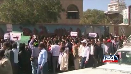 تقرير مصور- مجلسُ الأمنِ يدعوا الحوثيينَ لتركِ السلطةِ والعودةِ إلى المفاوضاتِ