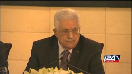 زعماء إسرائيليين وفلسطينيين ينددون بمقتل طيار سلاح الجو الأردني معاذ الكساسبة