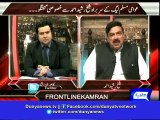 Dunya News-Sheikh Rasheed refuses to defend PTI