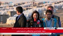 أنجلينا جولي سفيرة النوايا الحسنة تزور مخيمات النازحين واللاجئين السوريين شمال العراق