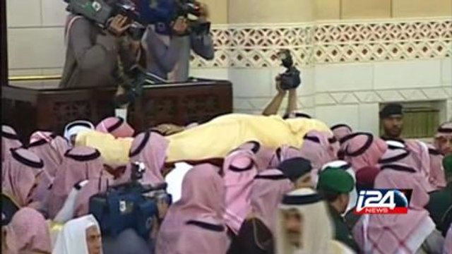 تشييع جثمان الملك عبد الله وسلمان يتعهد التمسك بنهج المملكة