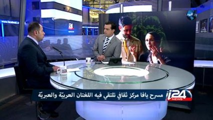 ام كلثوم على خشبة مسرح يافا
