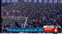 الرئيس الإيراني حسن روحاني: الدول التي خططت لخفض أسعار النفط ستندم على فعلتها