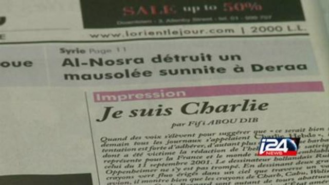 تضامن إعلامي و كاريكاتوري مع صحيفة شارلي ايبدو