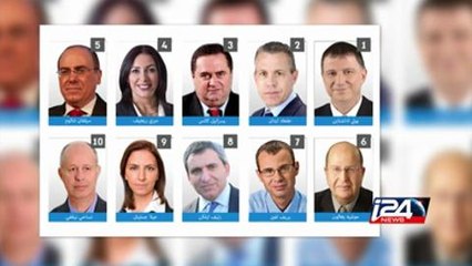 بنيامين نتنياهو يفوز برئاسة حزبه بقائمة تضم أنصاره على حساب منافسيه
