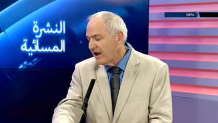 Debate destenation of the peace talks process between israel and palestinians