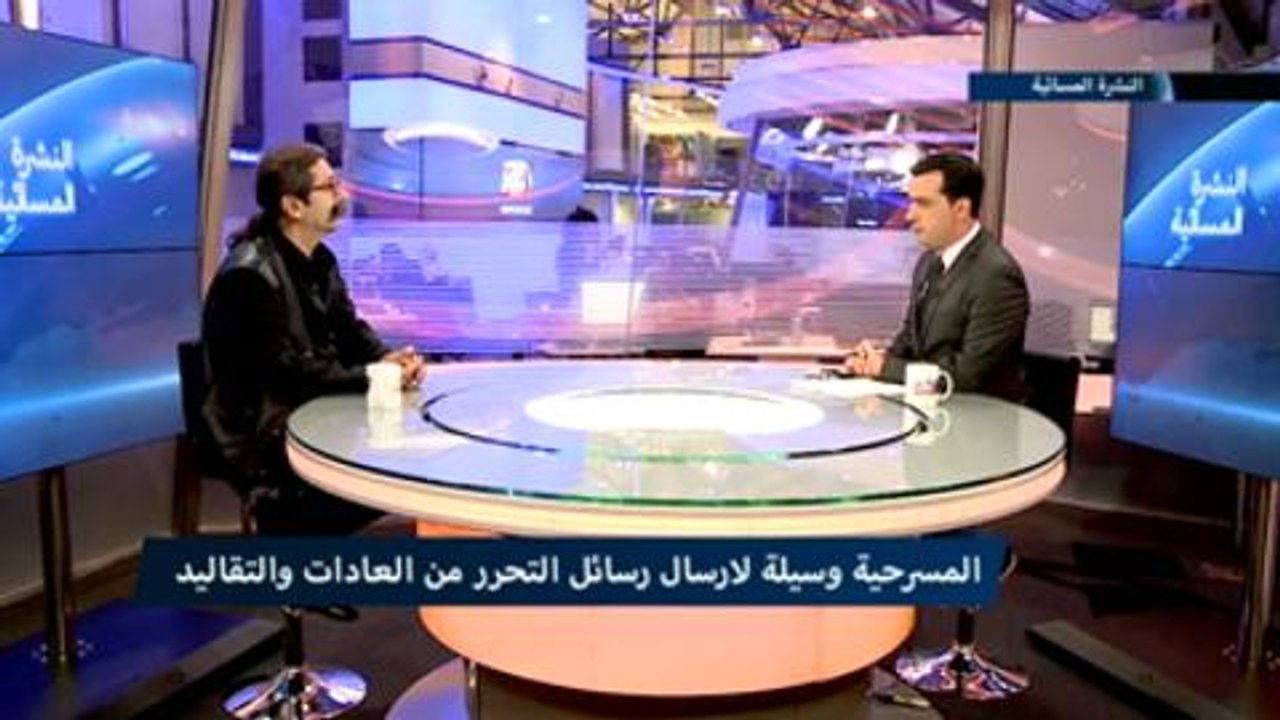 An interview about Fawzia play that tells about the suffer of the Arab women in the Arab communities