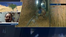 Debate Gaza Tunnels
