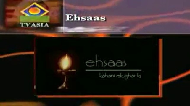 Ehsaas Kahani Ek Ghar Ki TV Serial Title Song - Doordarshan National (DD1)