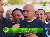تصريحات حسام حسن بعد المباراة و كلامه عن الأهلي
