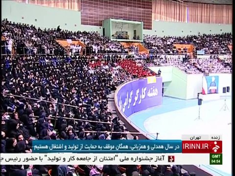 Presidente do Irã diz que pessoas se aproveitam das sanções