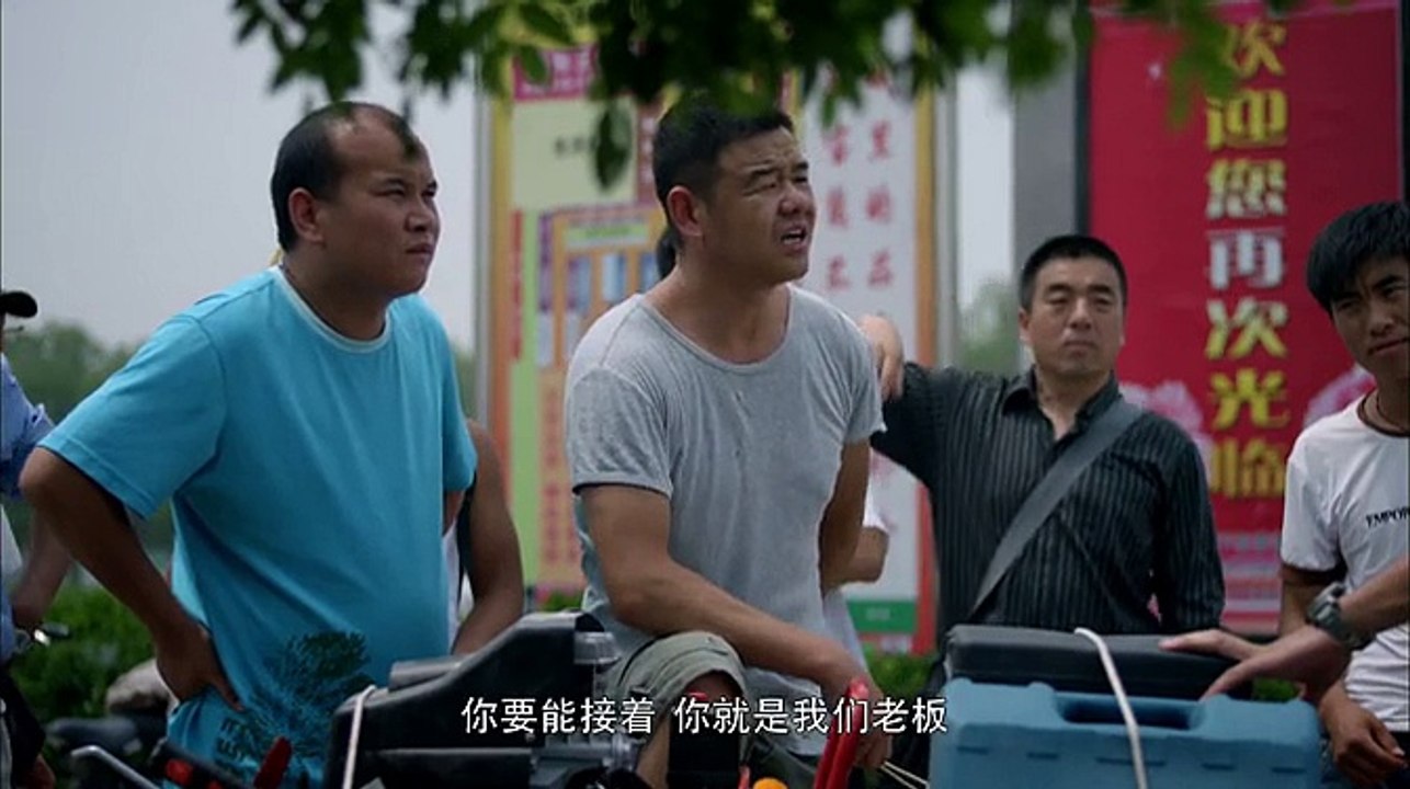 酷爸俏妈 31