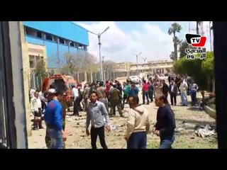 اللحظات الأولى من الانفجار الذى استهدف طلاب «الكلية الحربية» بكفرالشيخ