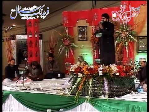 Sohna Ay Manmona Ay By Shahzad Hanif Madni