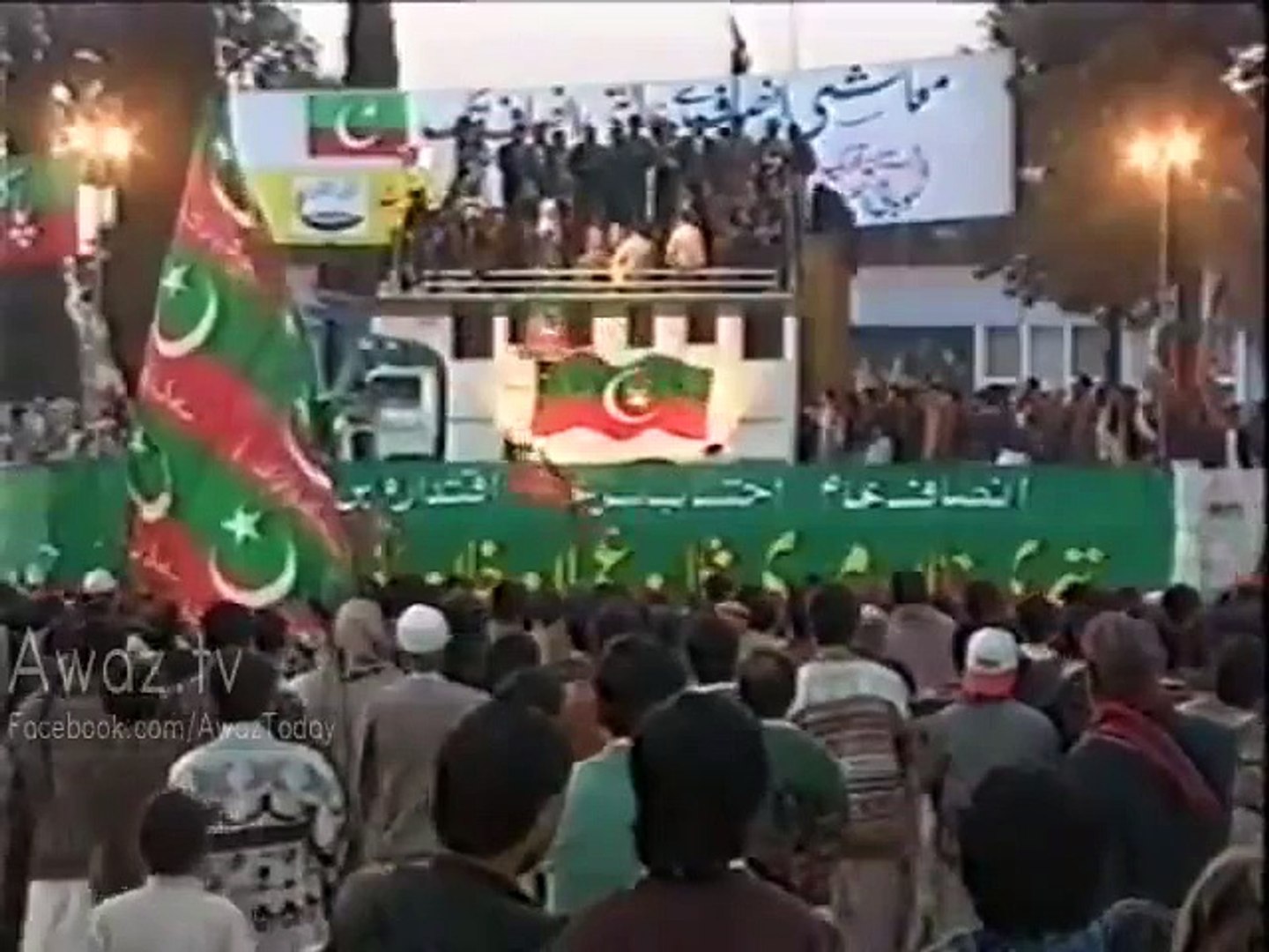 ⁣Imran Khan Container Politics Is Not New He Started His Politics In 1996 From A Container - EXCLUSIV