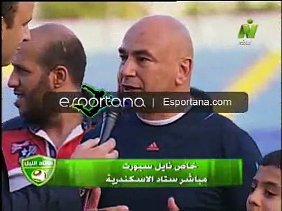 حسام حسام