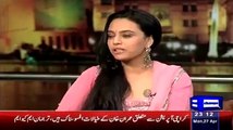 What Happened With Swara Bhaskar An Indian Actress When She First Time Came To Pakistan