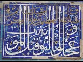 Samarkand