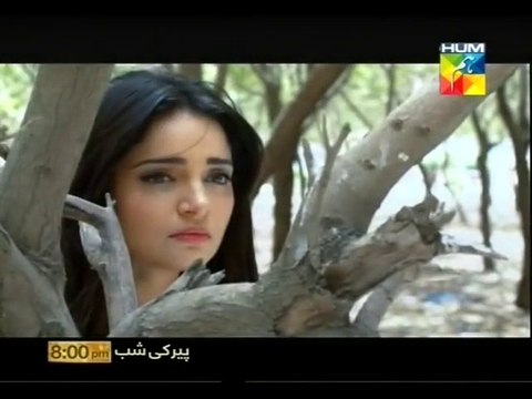 Karb - Tittle Song OST HUMTV - Sung By Rahat Fateh Ali Khan