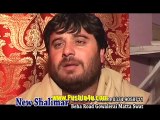 Pashto New Drama Khwahe Sta Da Lasa Part 4