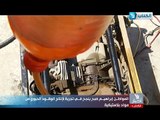 العقول لا تحاصر: مواطن ينتج الوقود من البلاستيك - محمود أبو سيدو