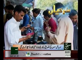 News Headlines 08pm April 28, 2015