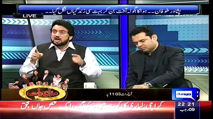 Sayasat Hai Ya Saazish – 28th April 2015