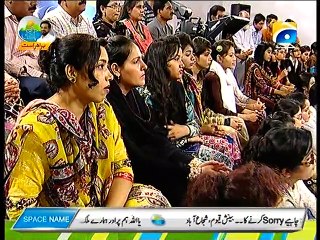 History Of Hair Removal, How Did Our Hair Removal Start