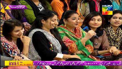 Kiya Apne Khabhi Kisi Ko Gatein Huwe Larte Dekha Hai - Watch This