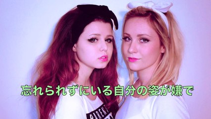 2NE1 GOTTA BE YOU (Japanese Ver.) Cover by Impaofsweden ft. Victoria