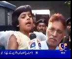 Pakistani Police constable get harshly beaten in front of the camera