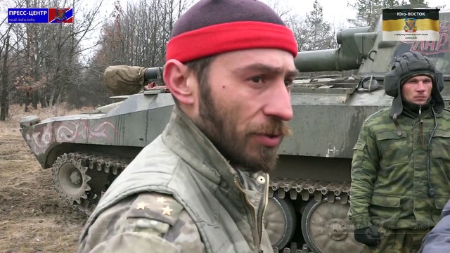 Третий этап по отводу тяжелого вооружения в ЛНР