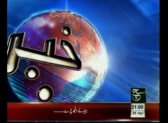 News Headlines 09pm April 28, 2015