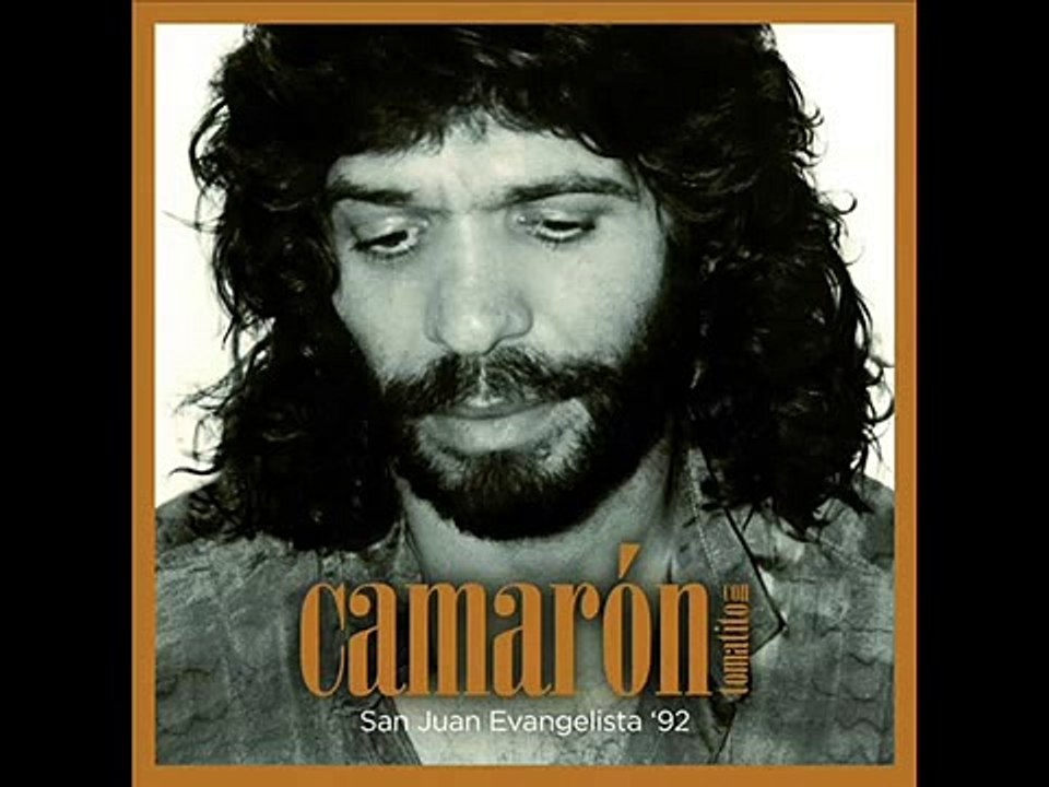 FANDANGOS EN EL JOHNNY  CAMARON DE LA ISLA