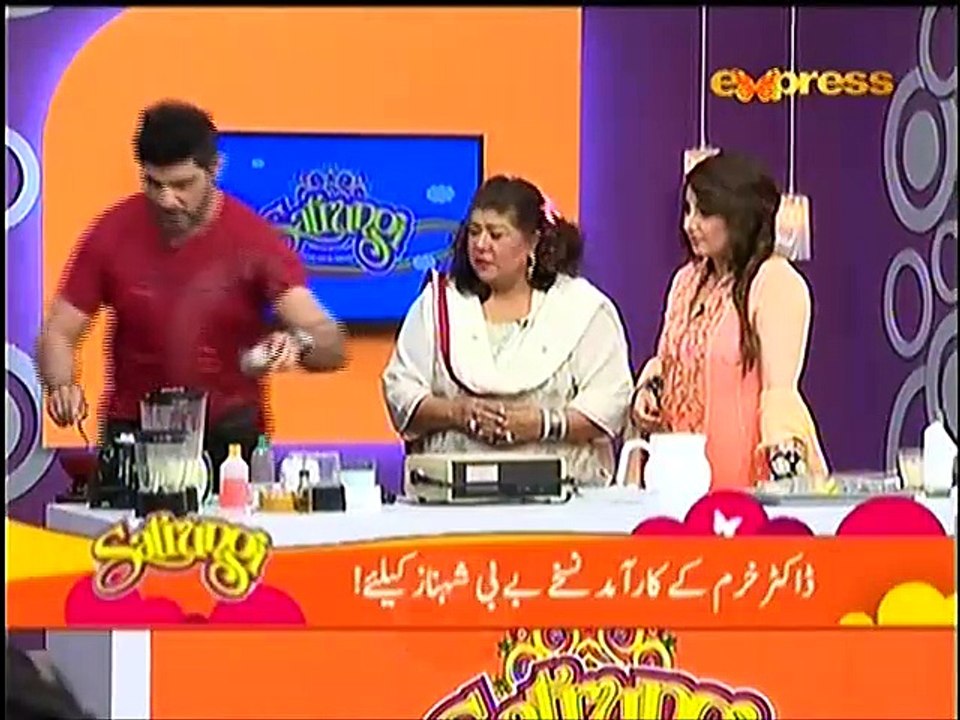 Dr Khuram Making The Best Homemade Wax Hair Removal