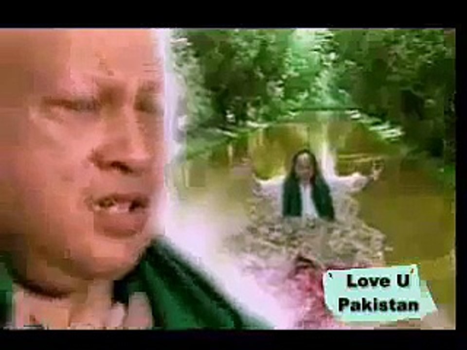 Mera Pegham Pakistan