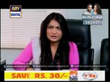 Dugdugi Latest Comedy Drama Serial On ARY Digital Epi - 192 -@- Watch Dugdugi Drama Serial 2015