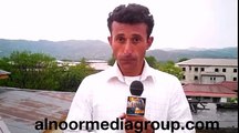 Load Shedding Issue by Al noor media