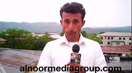 Load Shedding Issue by Al noor media