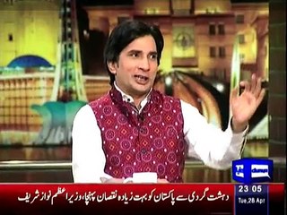Mazaq Raat - 28th April 2015