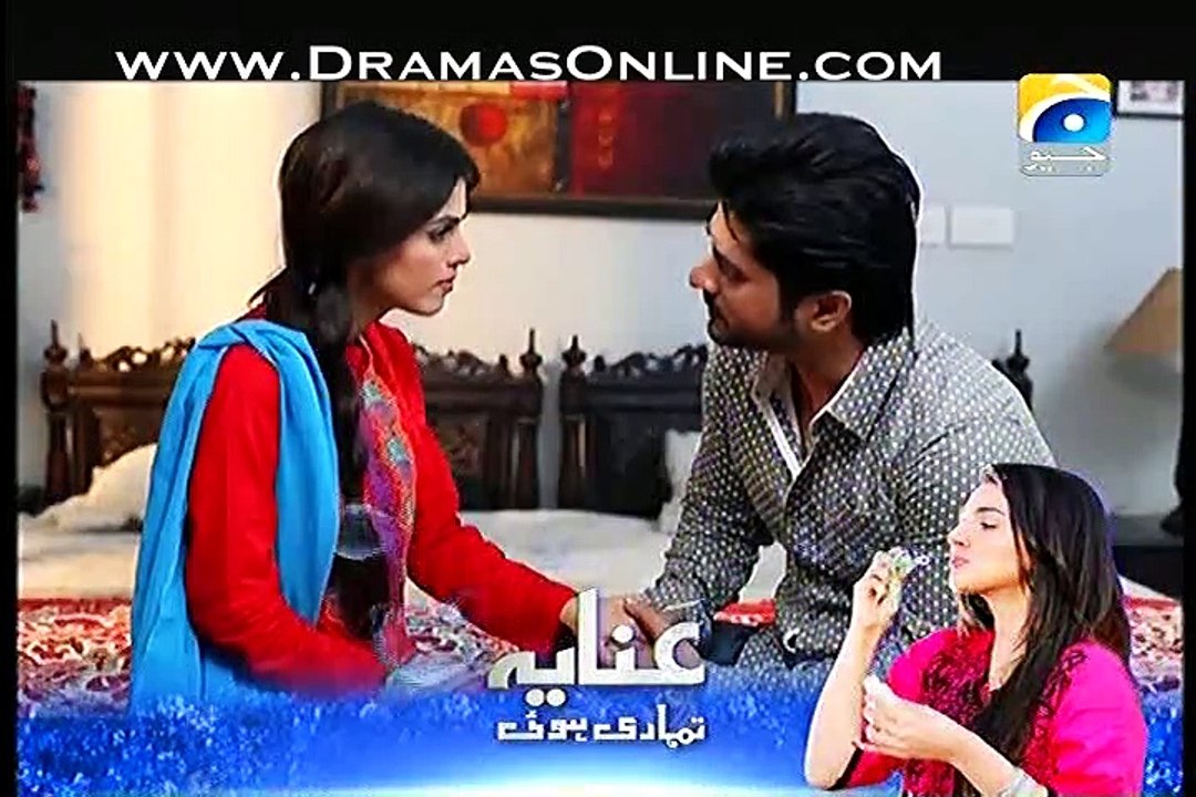 Susral Meri Behen Ka Episode 36 Full - 28th April 2015