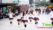 SNSD-Into the new world Oh! By T:ime 101016-少女時代演唱會街頭宣傳