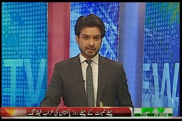 ▶ PAK v BAN - Pakistan drop catches-