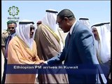 Ethiopian PM Hailemariam Desalegn arrives in Kuwait