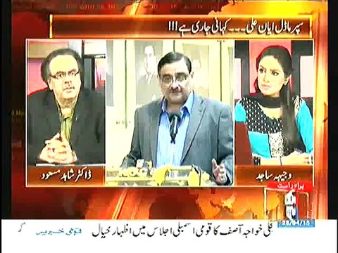 Mujhe Asim Hussain,Rehman Malik,Anwar Majeed,Umer Gilani Ne Notices Bheje Hain.Dr Shahid Masood