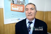 تأمينات الخلوفي الناظور: تصريح مولاي محمد الخلوفي Nador Nador Ariffino.net