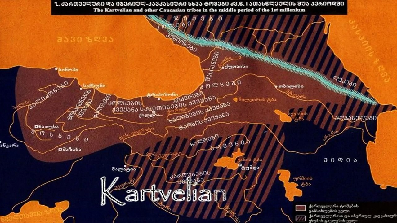 Lore Gugareti is Georgia The georgian tribe of Gugars  გუგარები