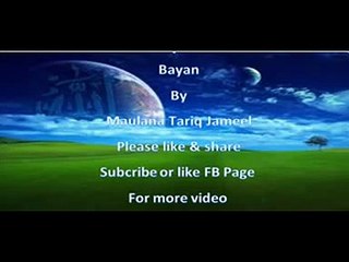 Fact about Day of Judgement MOLANA TARIQ JAMEEL new bayan short clip January 2015