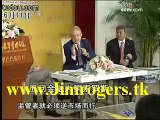 George Soros Talking about jim Rogers and Warren Buffett 11 june In China